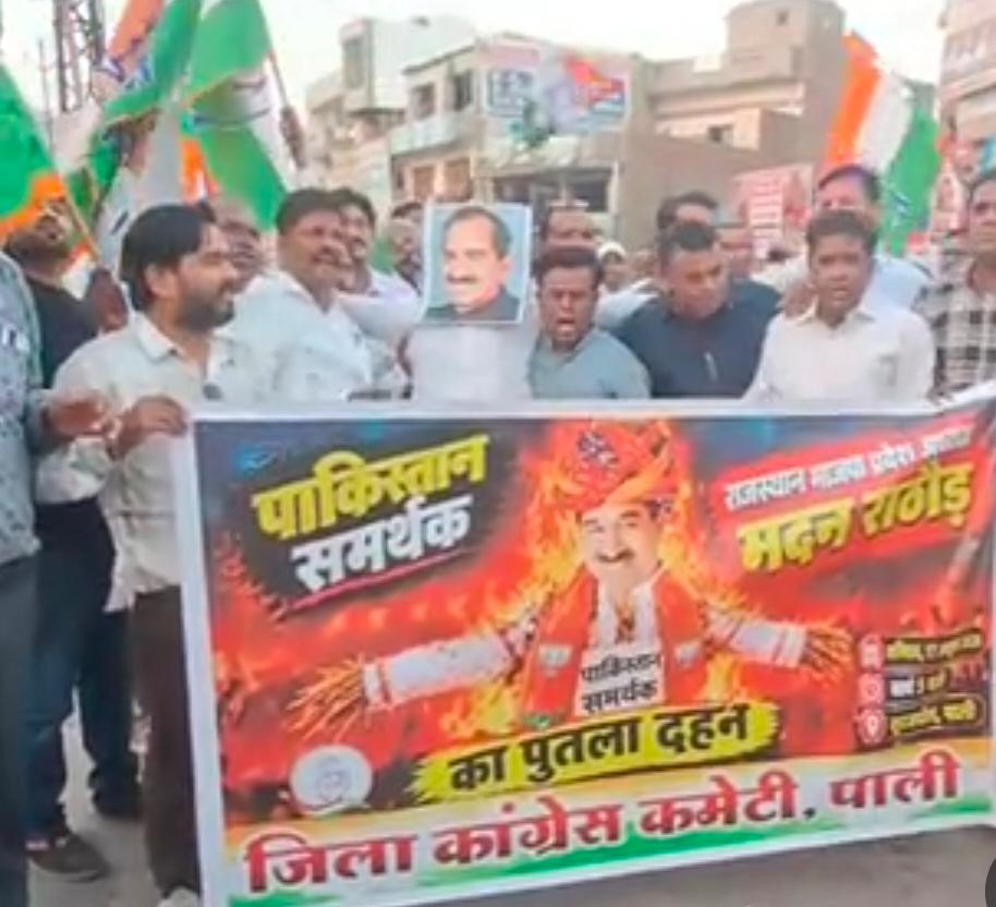 पाली में मटका फोड़कर मदन राठौड़ का विरोधः लिखा-प्रदेशाध्यक्ष के पापों का घड़ा; पाकिस्तान पर दिए बयान को लेकर आक्रोश